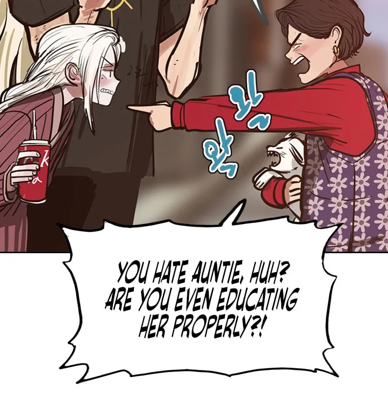 Gaek Chapter 25 page 27 - 