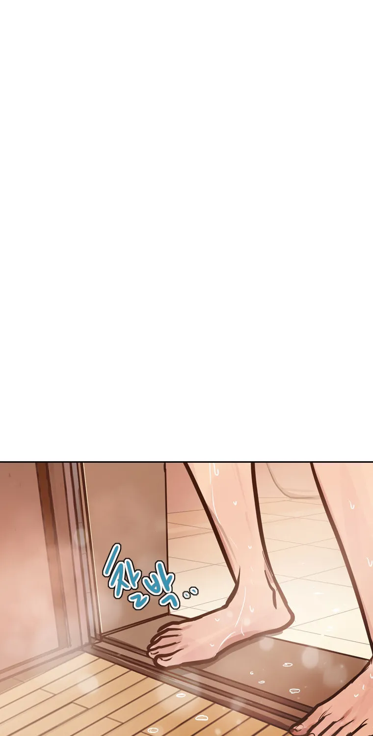 Gaek Chapter 25 page 44 - 