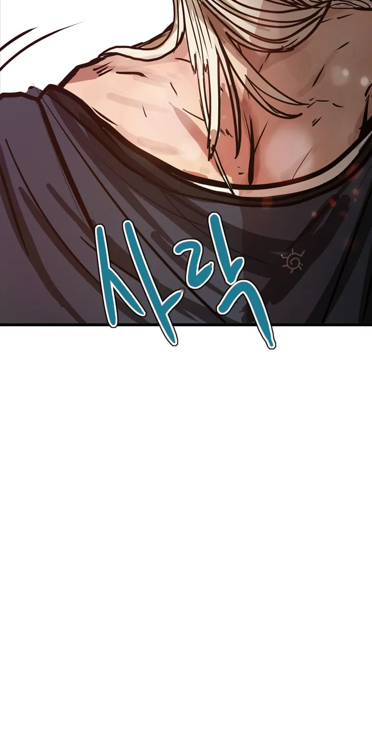 Gaek Chapter 25 page 50 - 