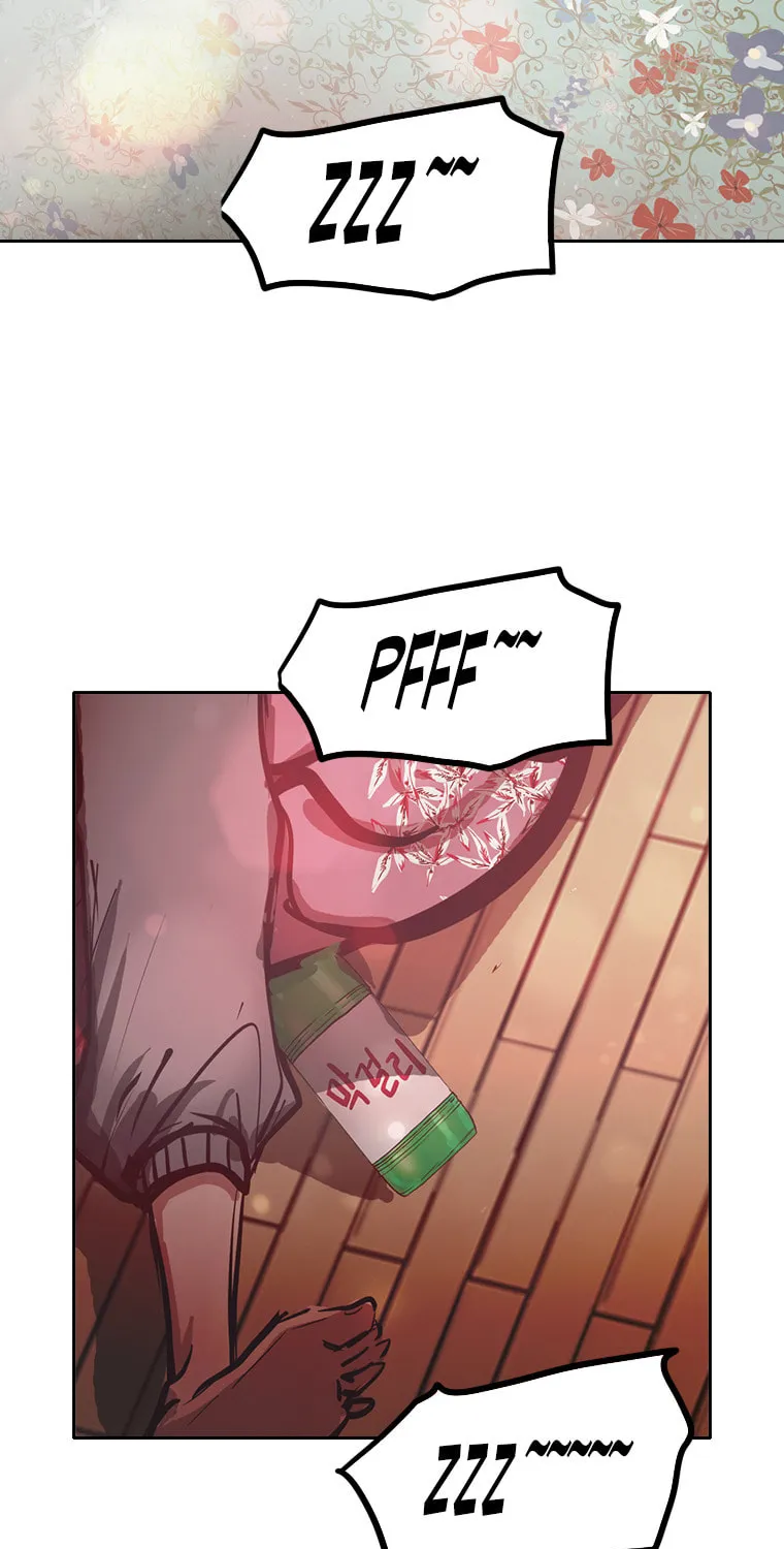 Gaek Chapter 25 page 6 - 