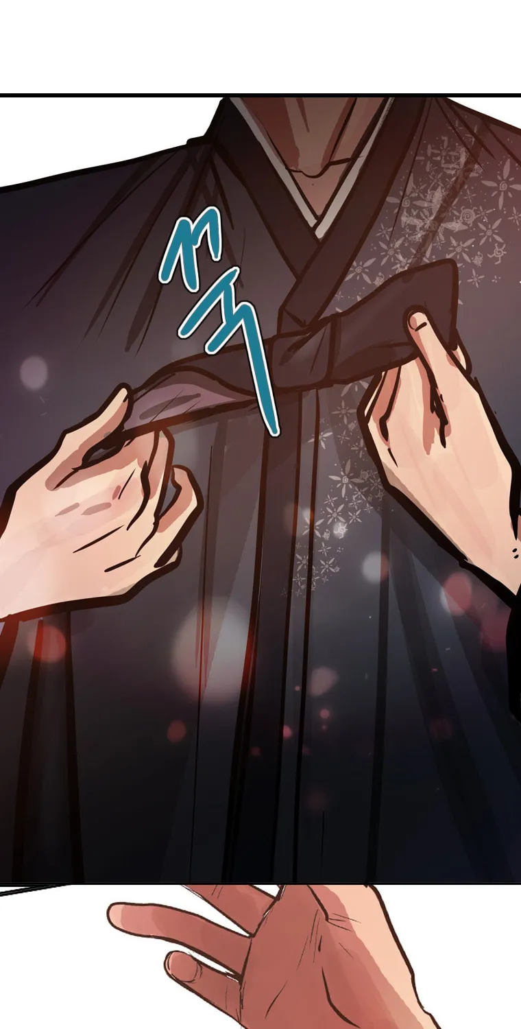 Gaek Chapter 25 page 51 - 