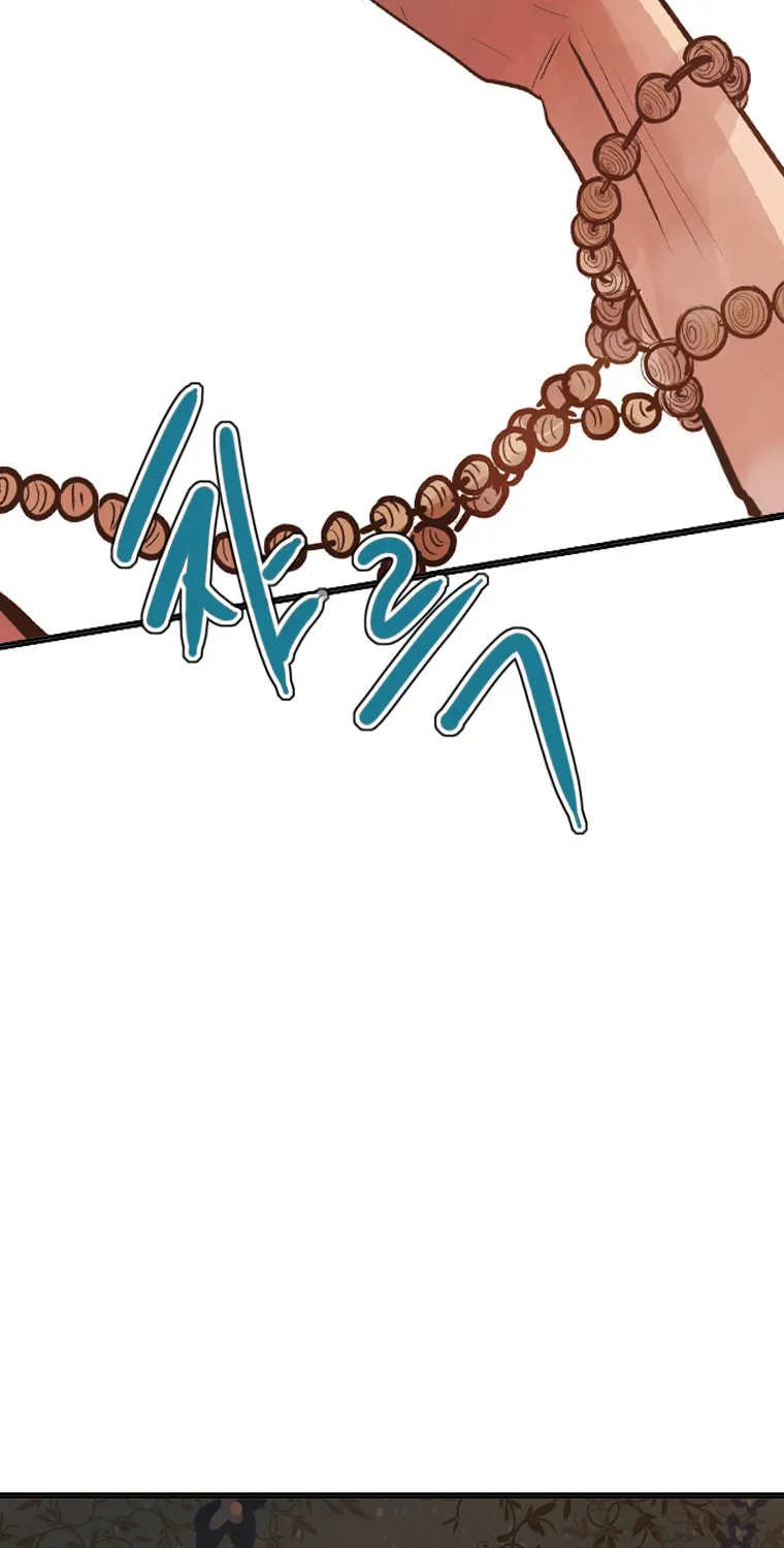 Gaek Chapter 25 page 52 - 