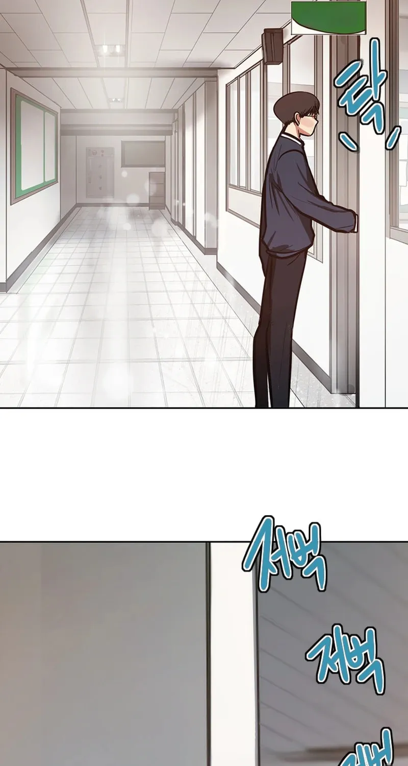 Gaek Chapter 26 page 13 - 