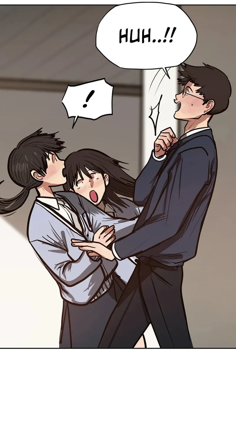 Gaek Chapter 26 page 16 - 