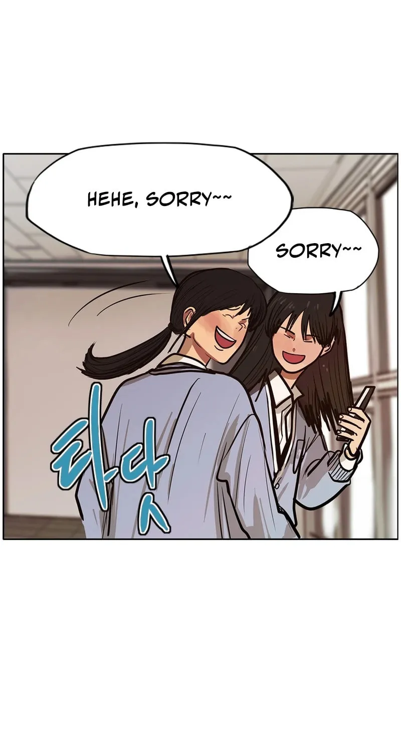 Gaek Chapter 26 page 18 - 