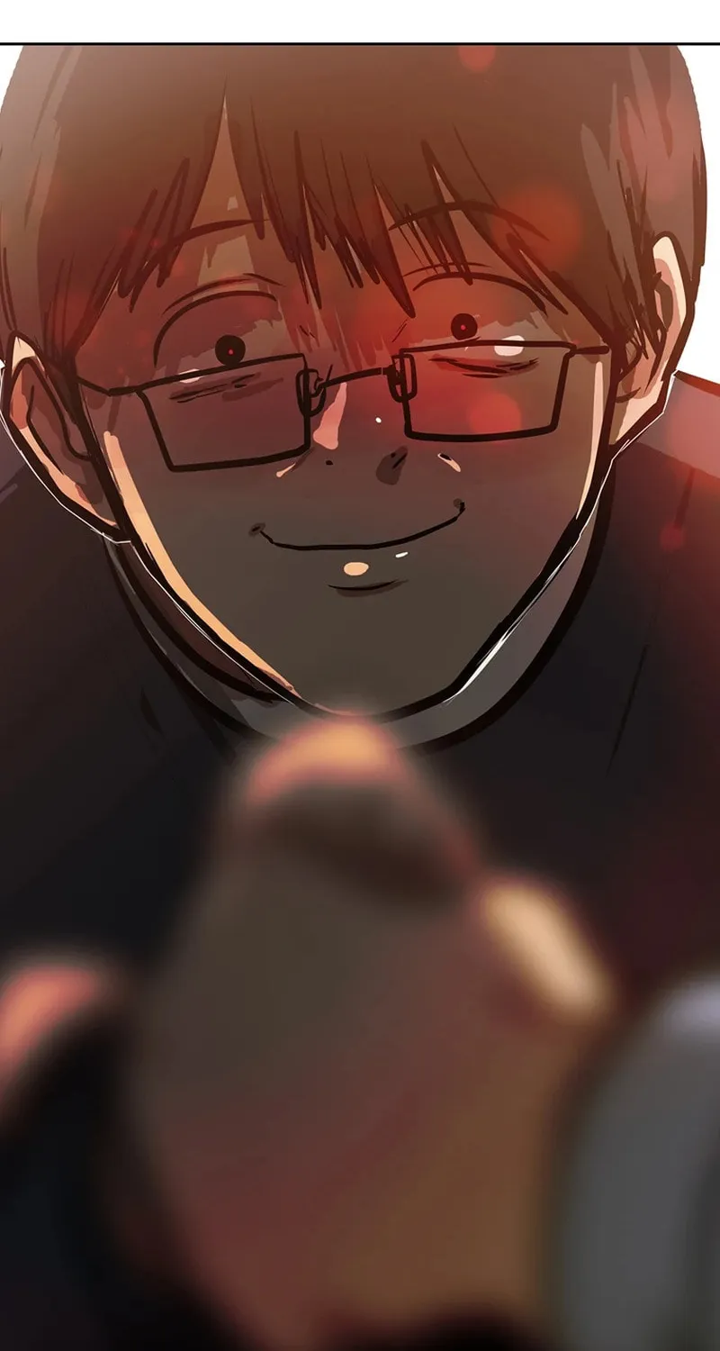 Gaek Chapter 26 page 3 - 