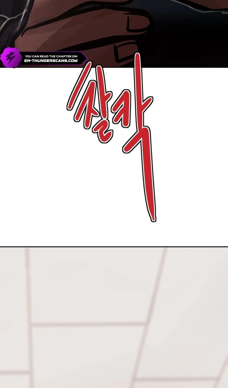Gaek Chapter 26 page 21 - 