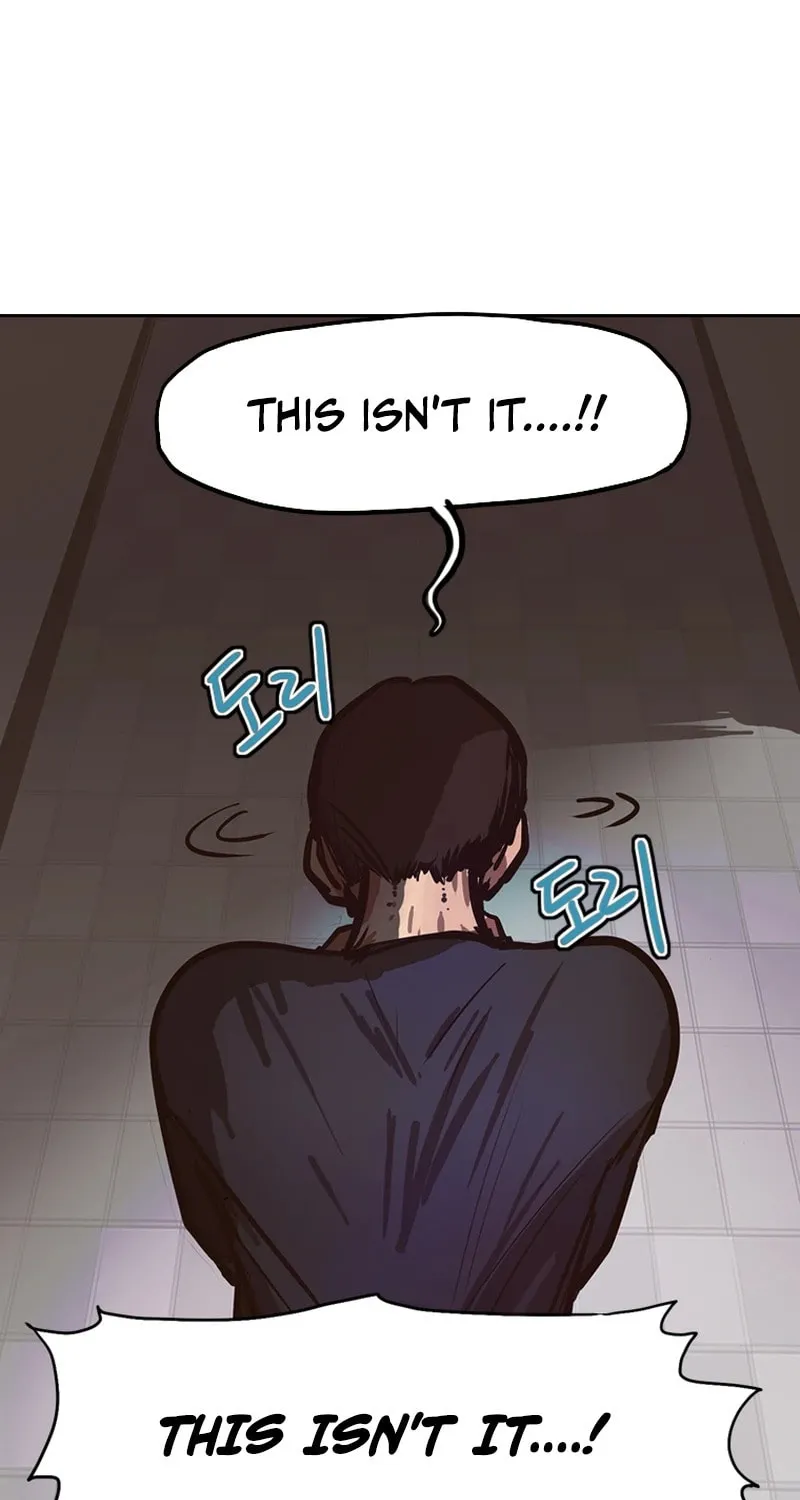 Gaek Chapter 26 page 24 - 