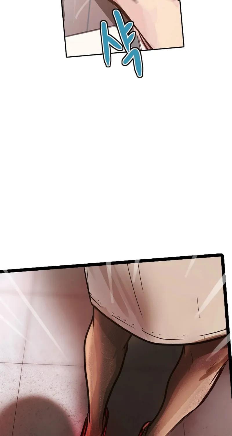 Gaek Chapter 26 page 31 - 