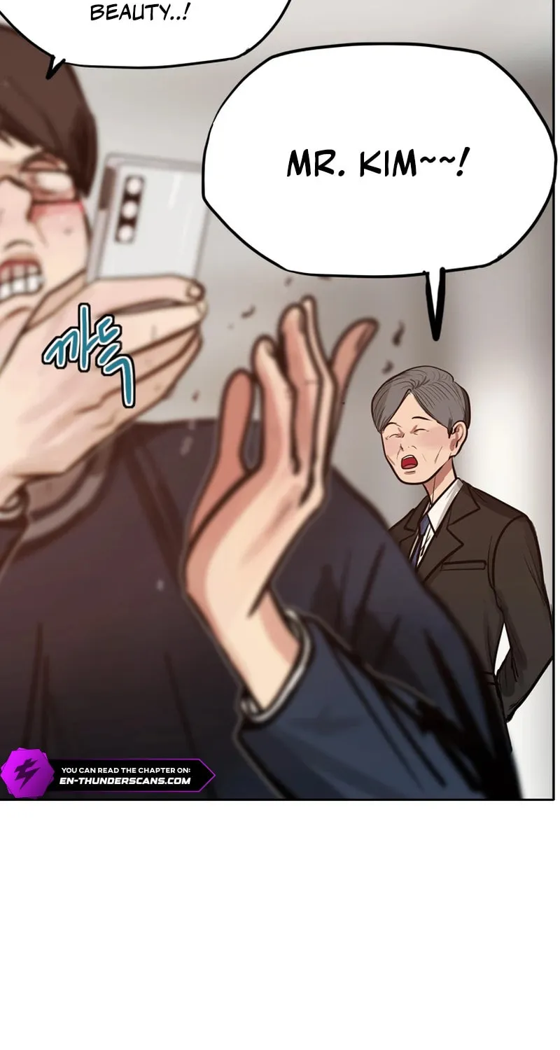 Gaek Chapter 26 page 40 - 