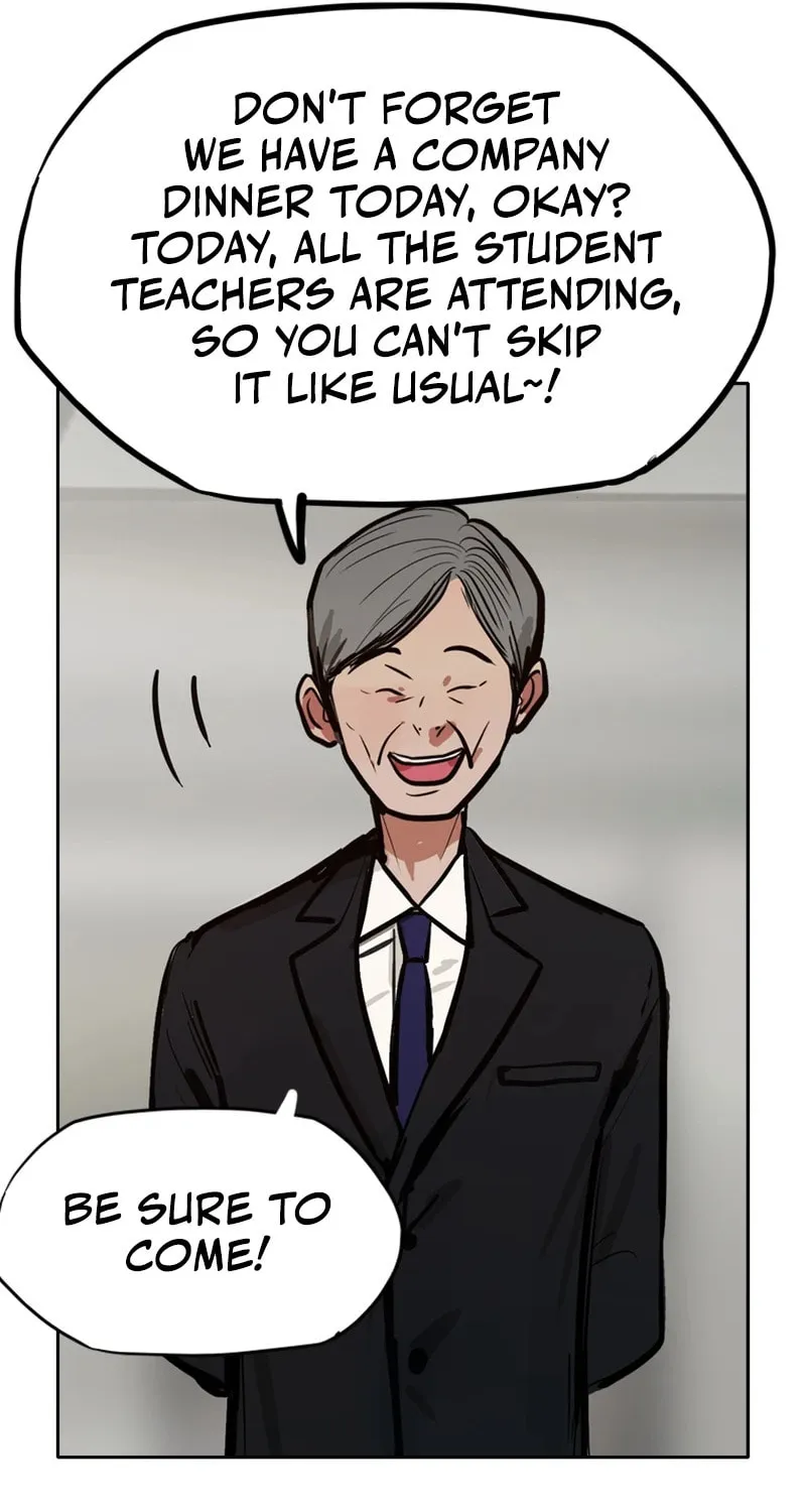 Gaek Chapter 26 page 43 - 