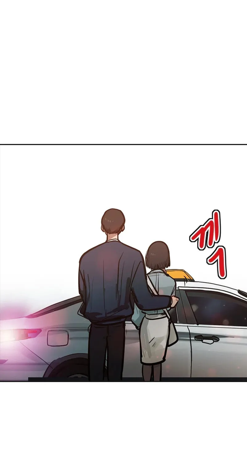 Gaek Chapter 26 page 58 - 