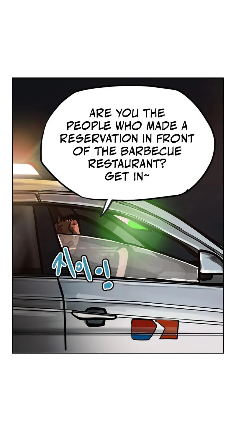 Gaek Chapter 26 page 59 - 