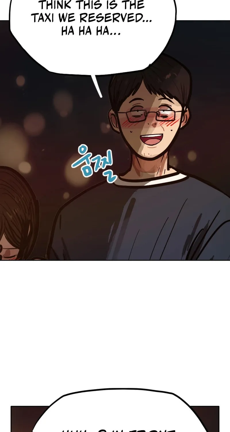 Gaek Chapter 26 page 71 - 
