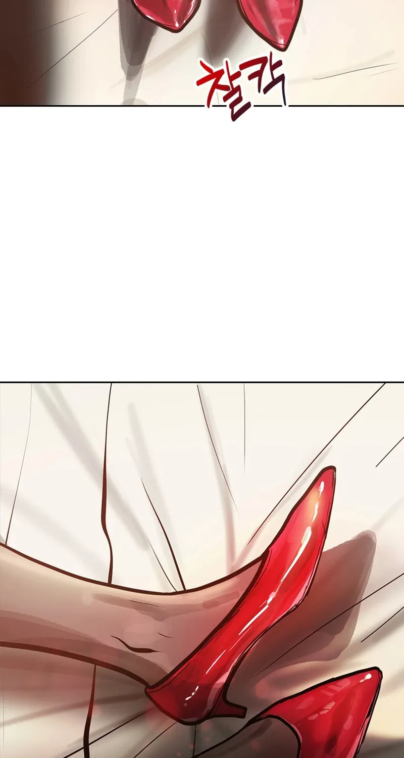 Gaek Chapter 26 page 87 - 
