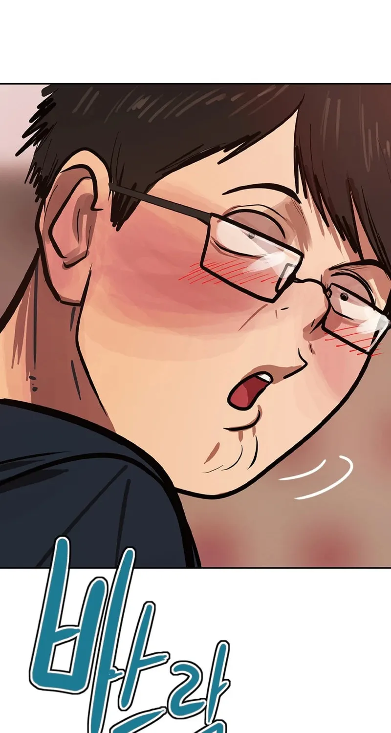 Gaek Chapter 26 page 92 - 