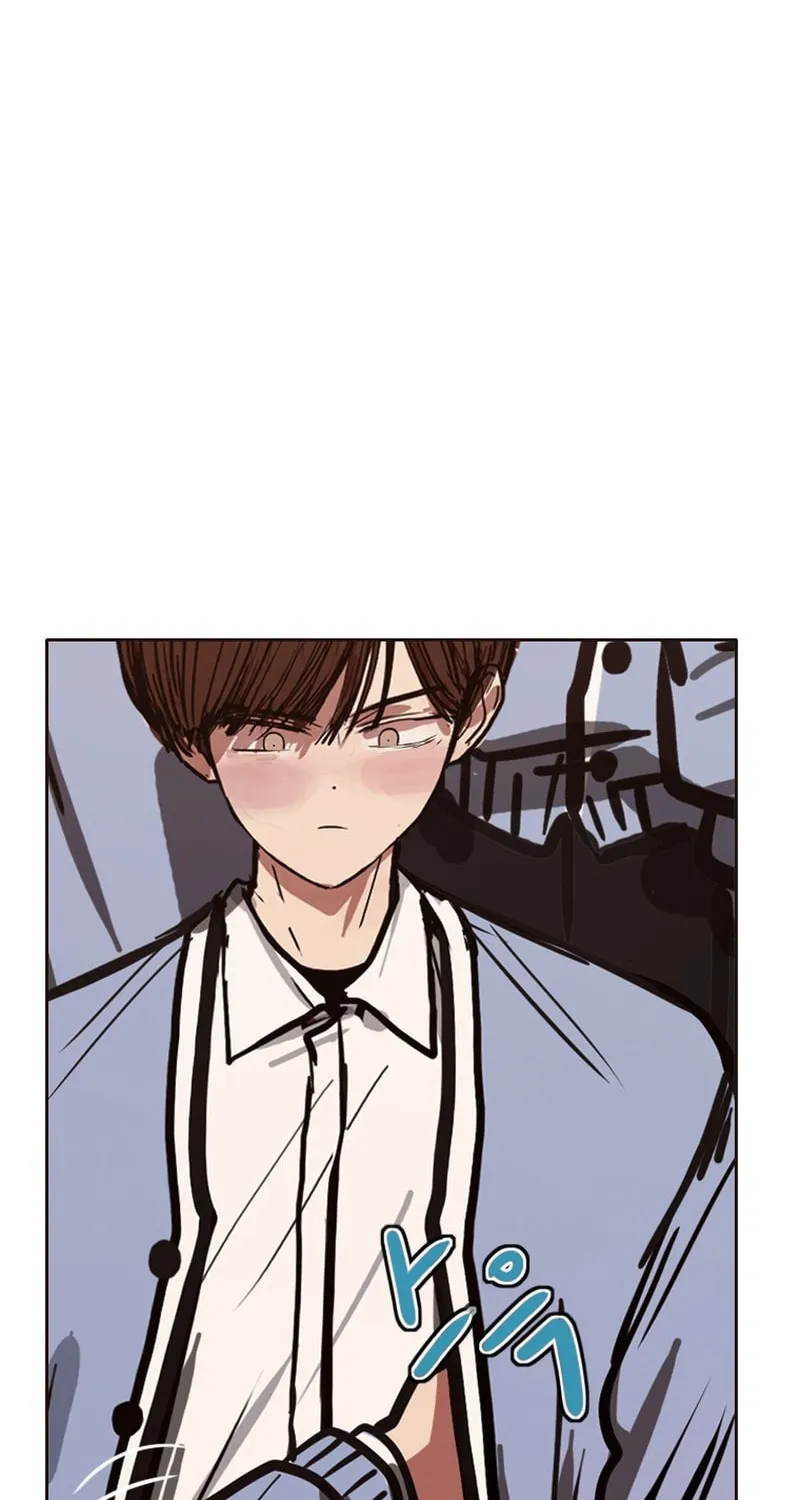 Gaek Chapter 27 page 14 - 