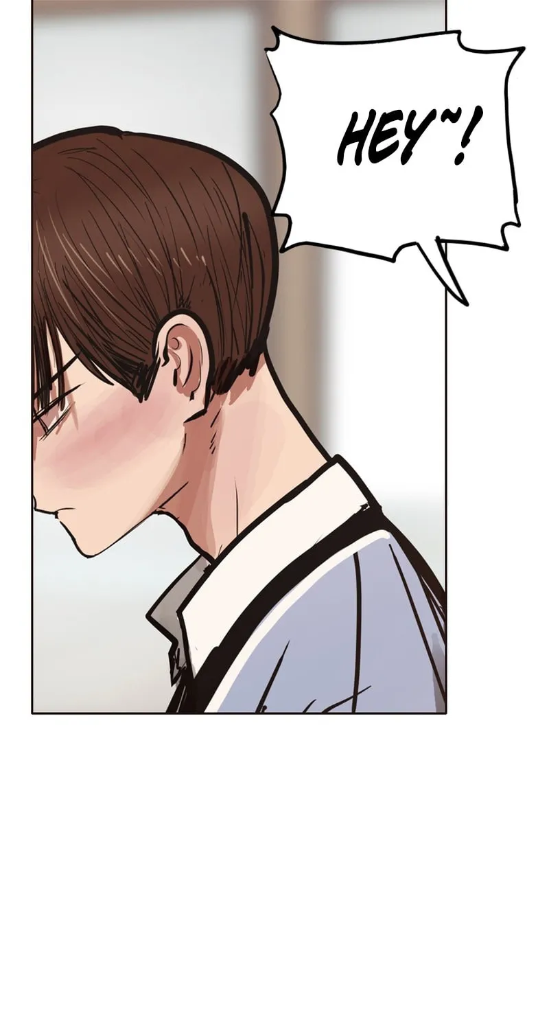 Gaek Chapter 27 page 19 - 