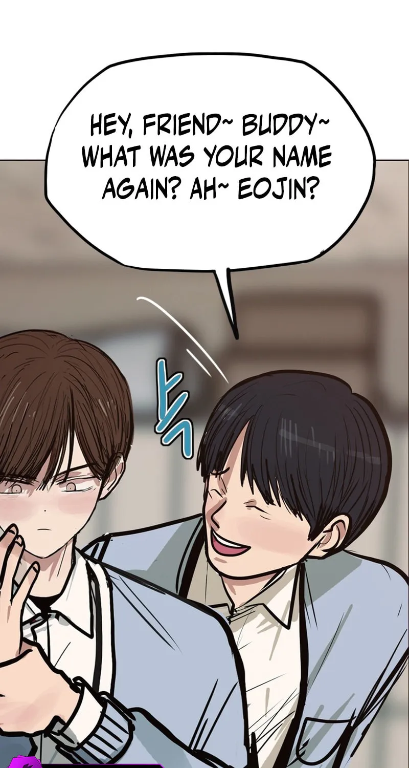 Gaek Chapter 27 page 20 - 