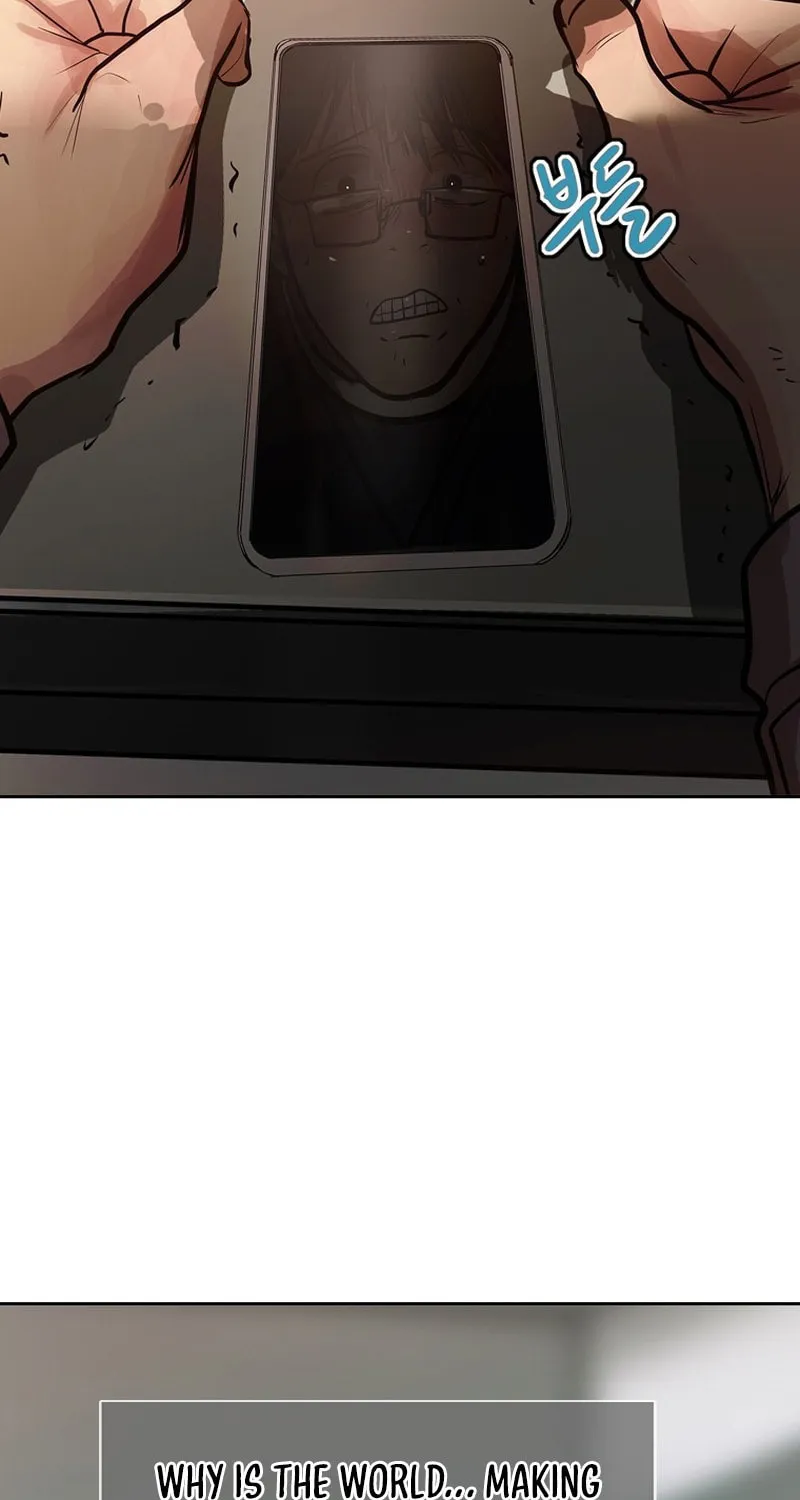 Gaek Chapter 27 page 3 - 
