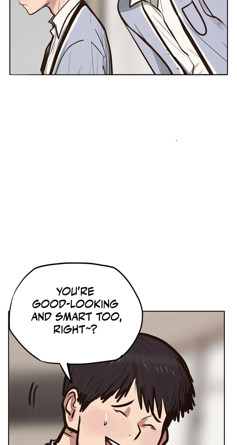 Gaek Chapter 27 page 23 - 