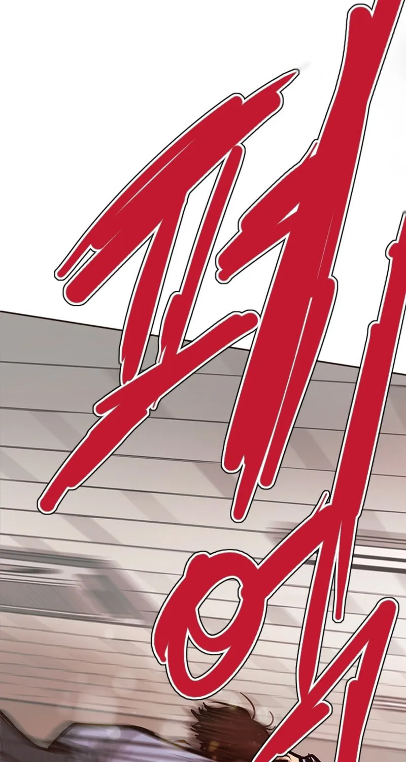 Gaek Chapter 27 page 27 - 