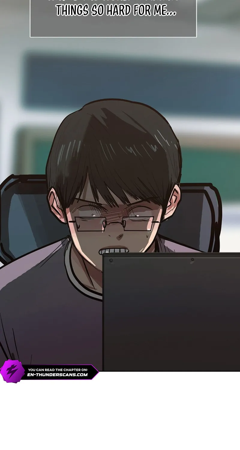Gaek Chapter 27 page 4 - 