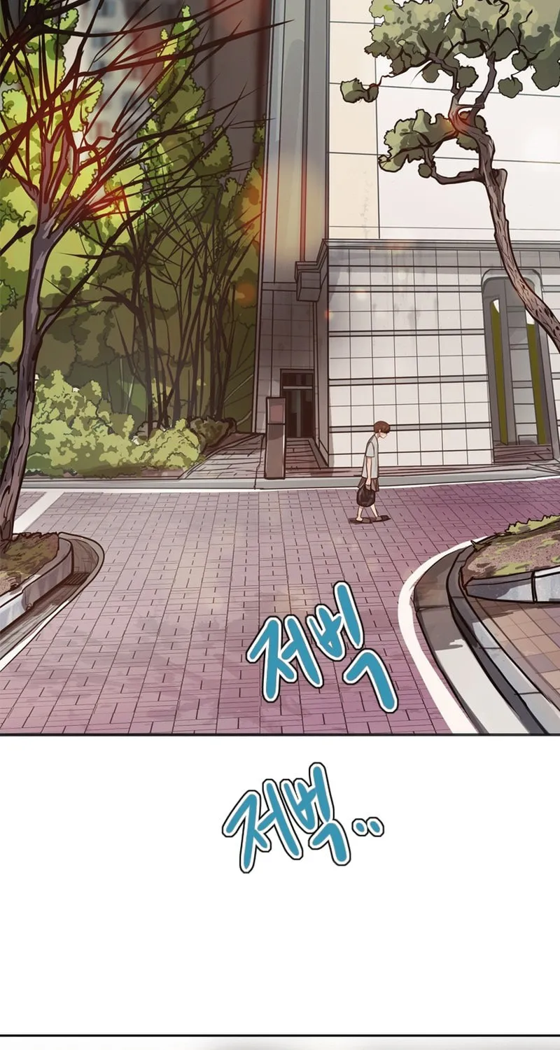 Gaek Chapter 27 page 48 - 
