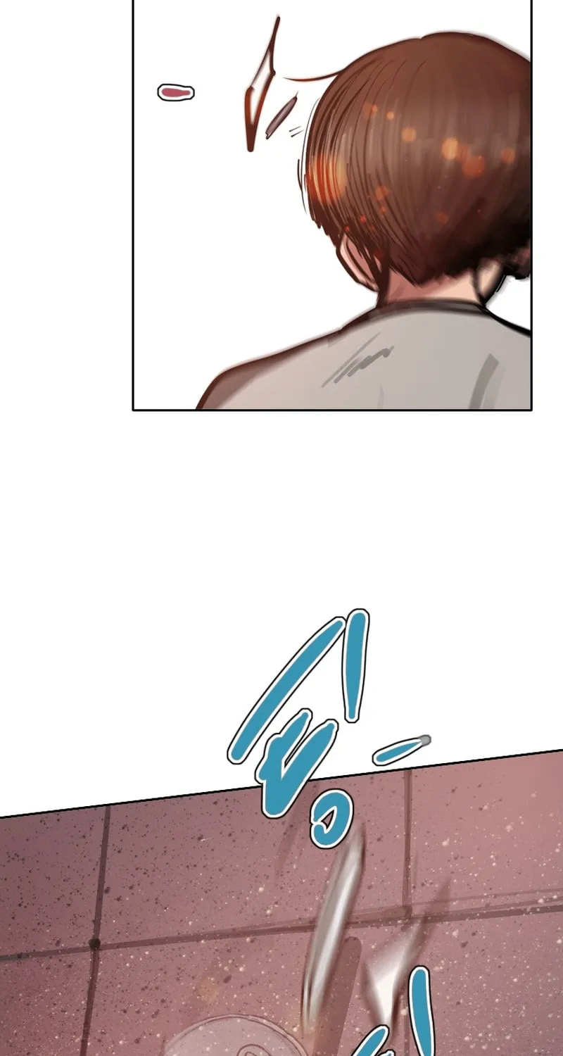 Gaek Chapter 27 page 50 - 