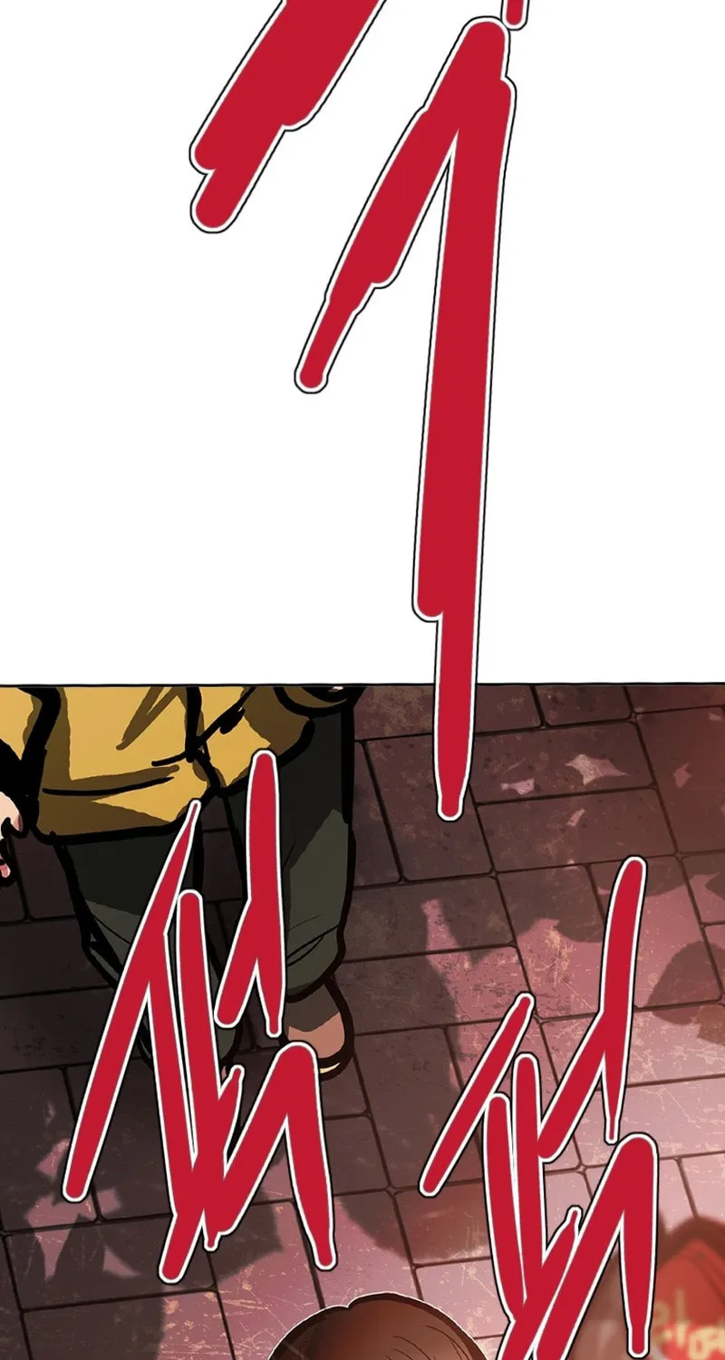 Gaek Chapter 27 page 54 - 