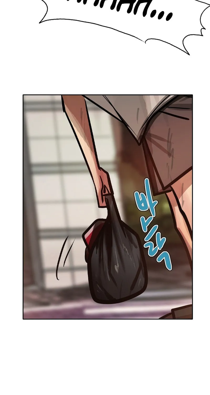 Gaek Chapter 27 page 58 - 
