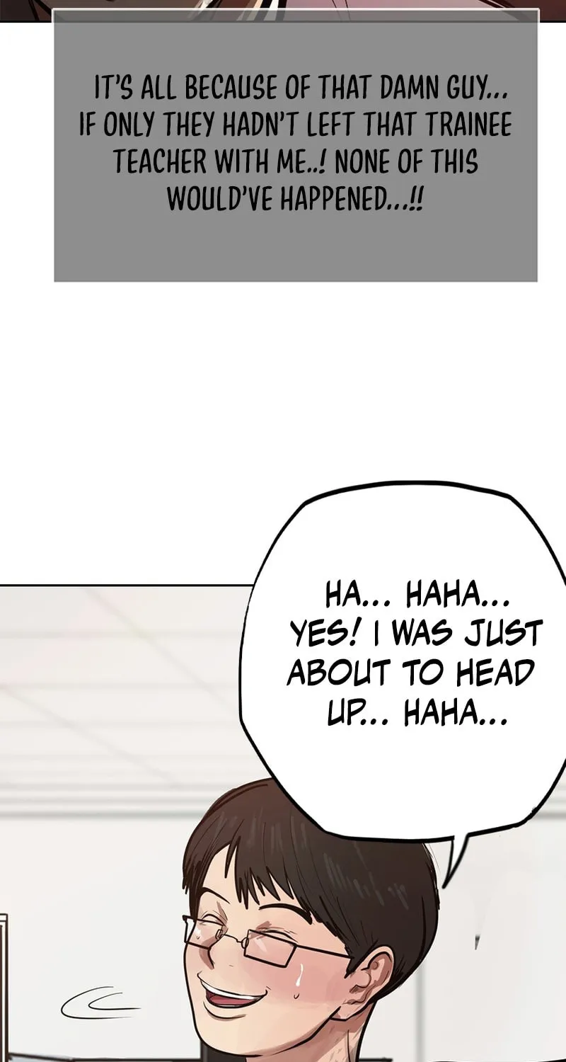 Gaek Chapter 27 page 7 - 