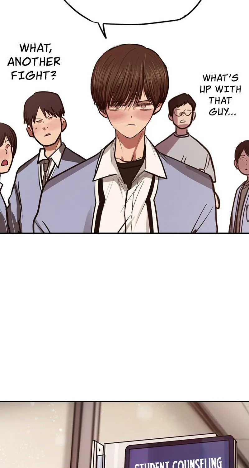 Gaek Chapter 28 page 13 - 