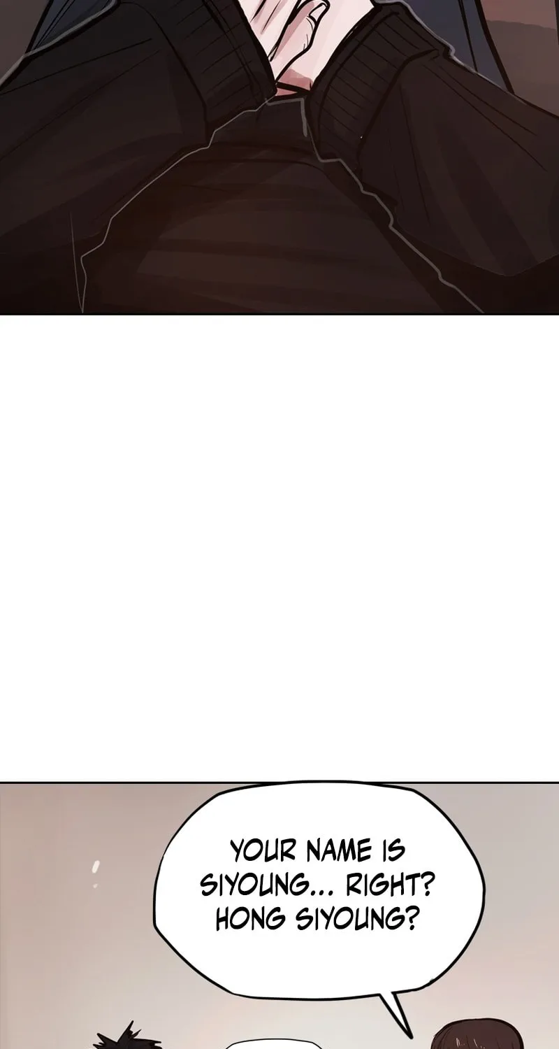 Gaek Chapter 28 page 15 - 