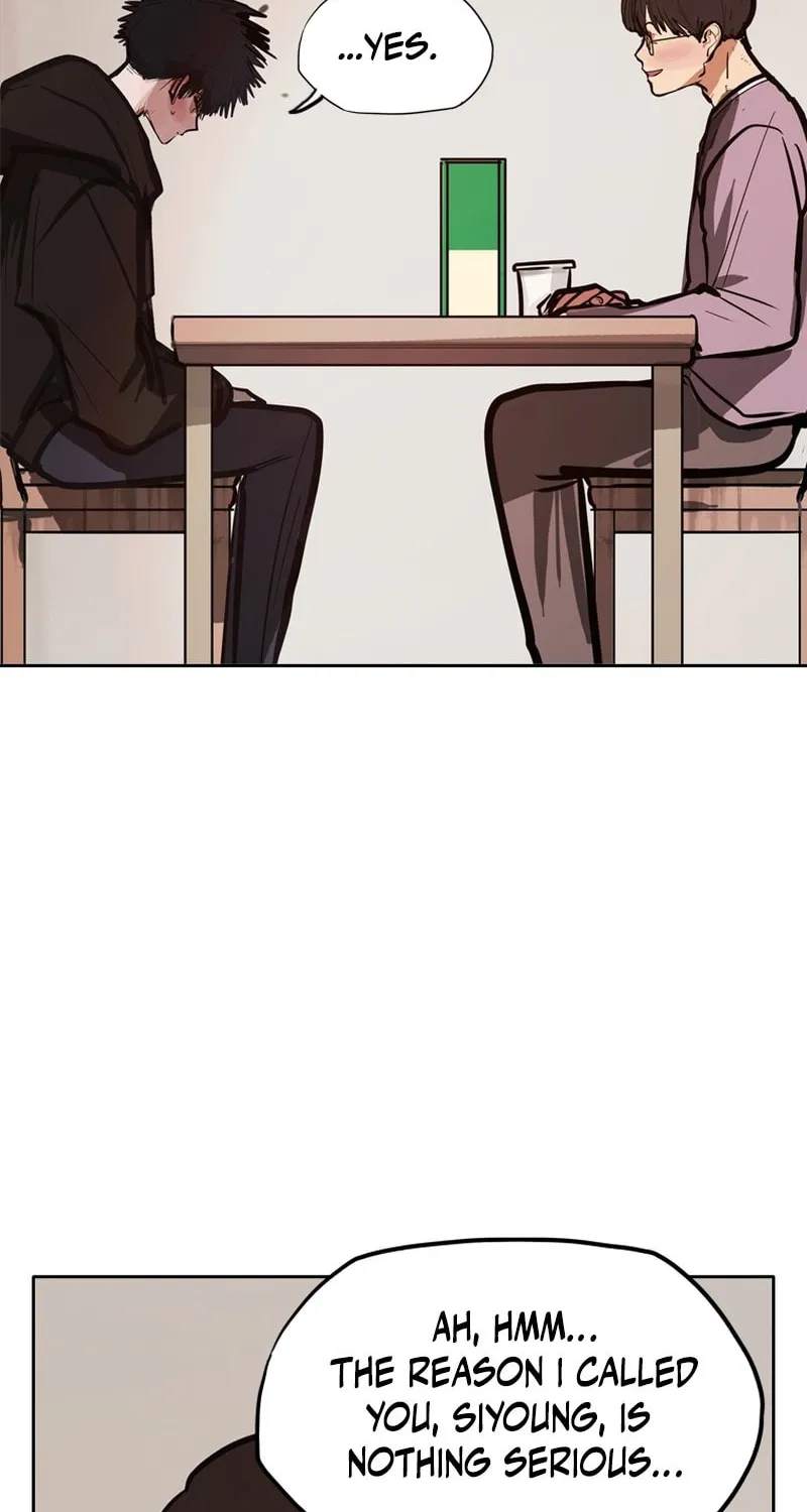 Gaek Chapter 28 page 16 - 