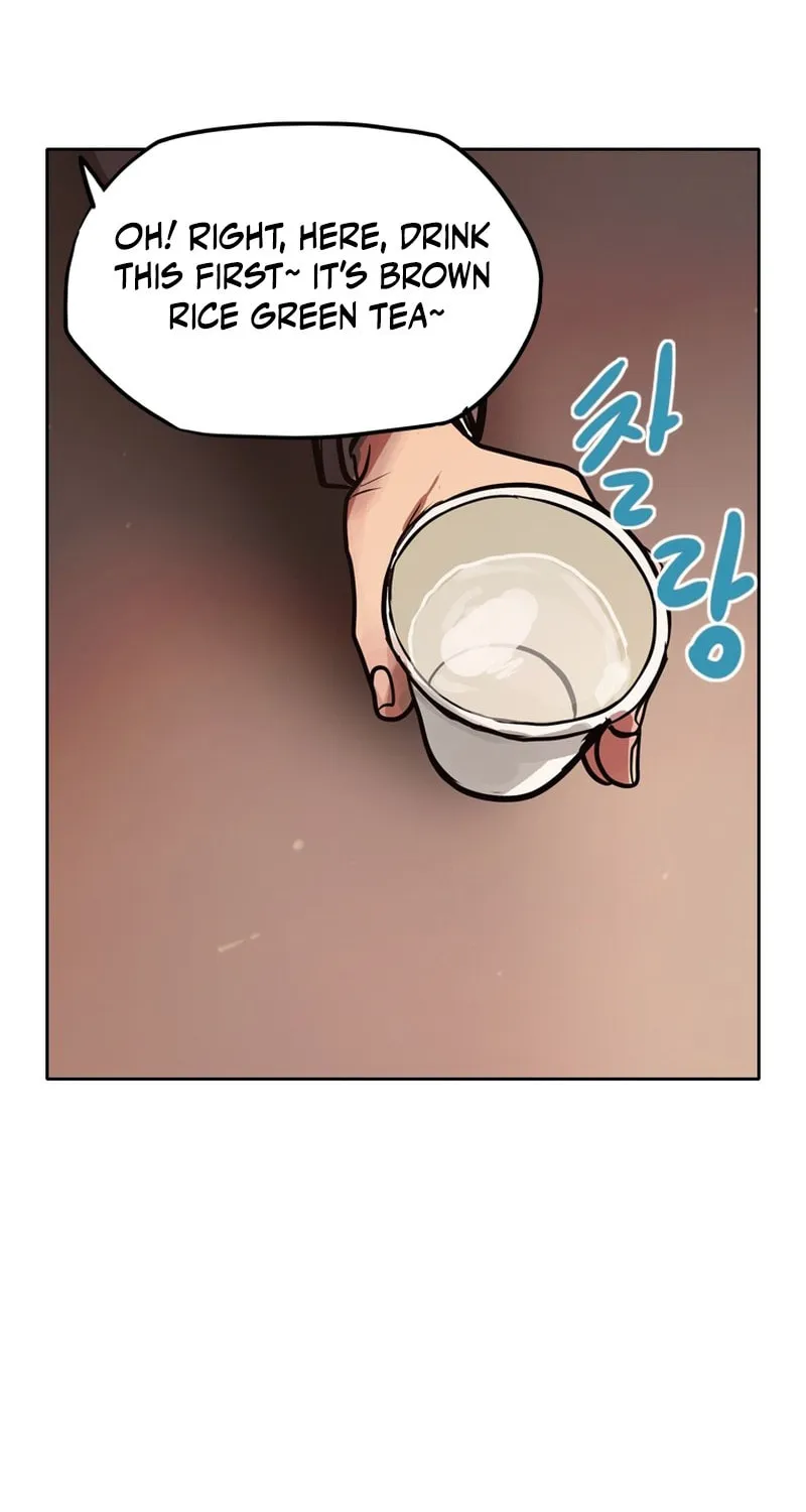 Gaek Chapter 28 page 18 - 