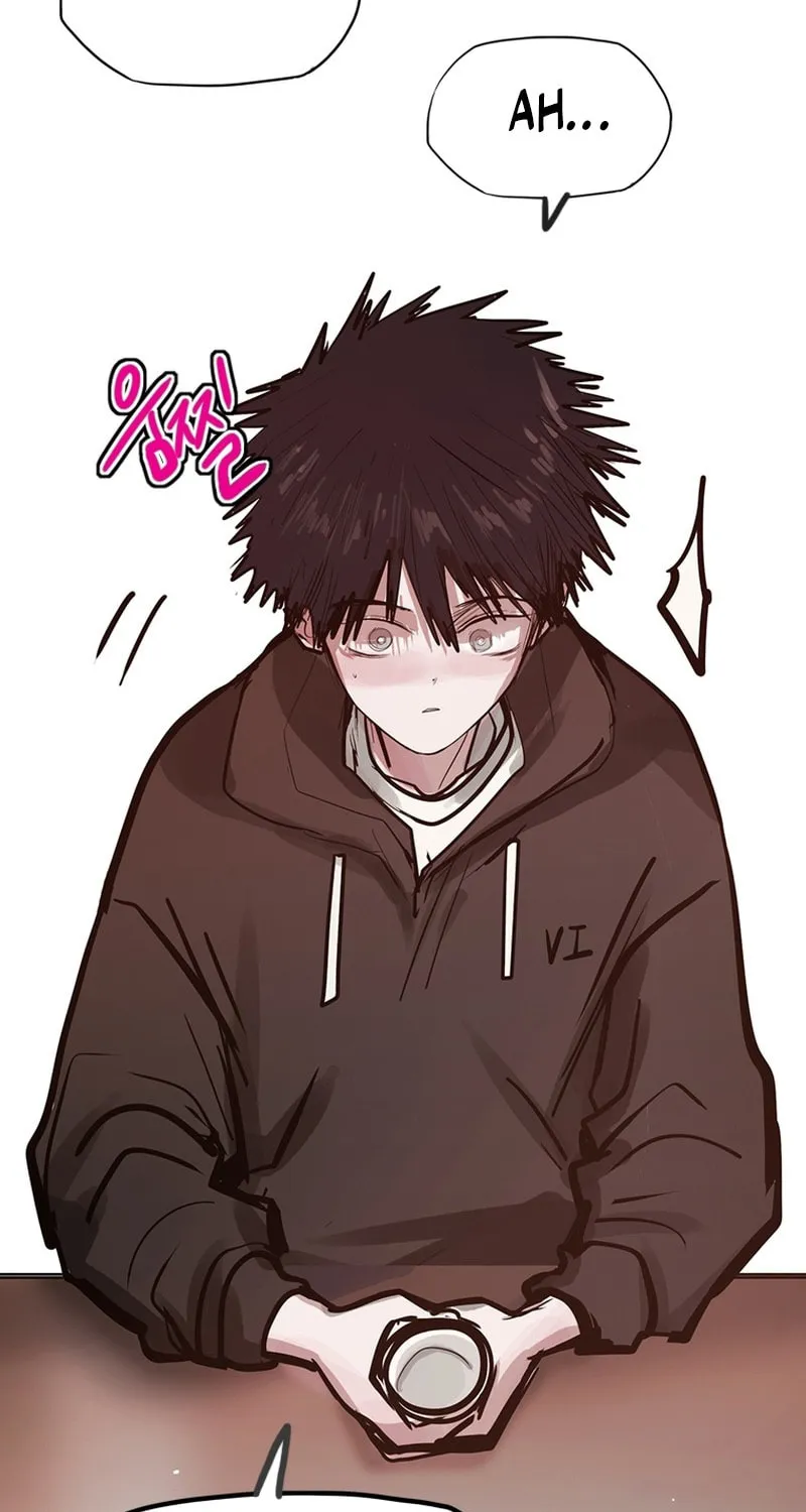 Gaek Chapter 28 page 25 - 