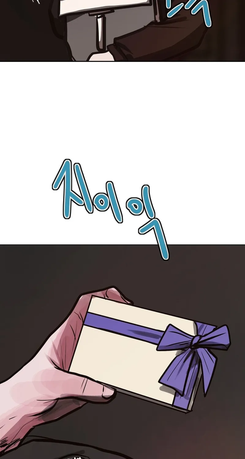 Gaek Chapter 28 page 38 - 