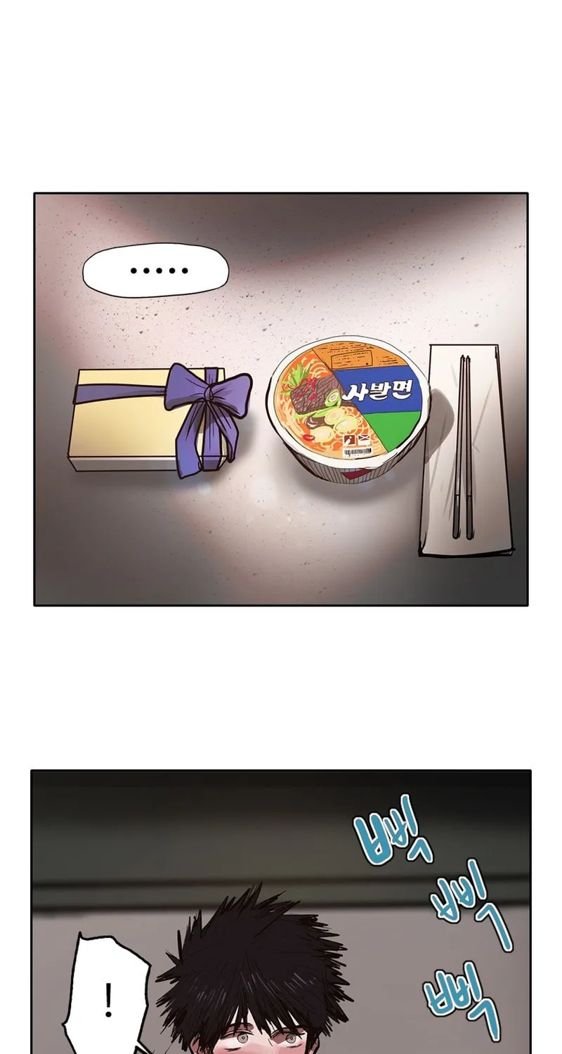 Gaek Chapter 28 page 42 - 