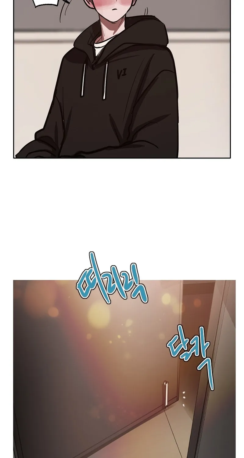 Gaek Chapter 28 page 43 - 