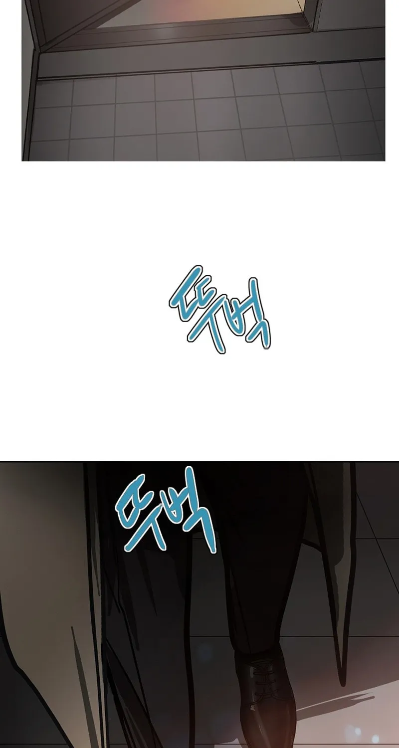 Gaek Chapter 28 page 44 - 