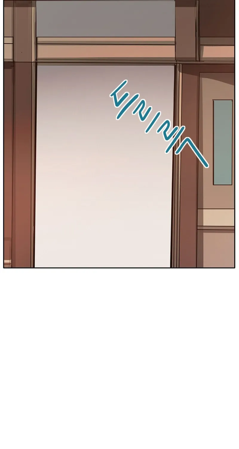 Gaek Chapter 28 page 6 - 
