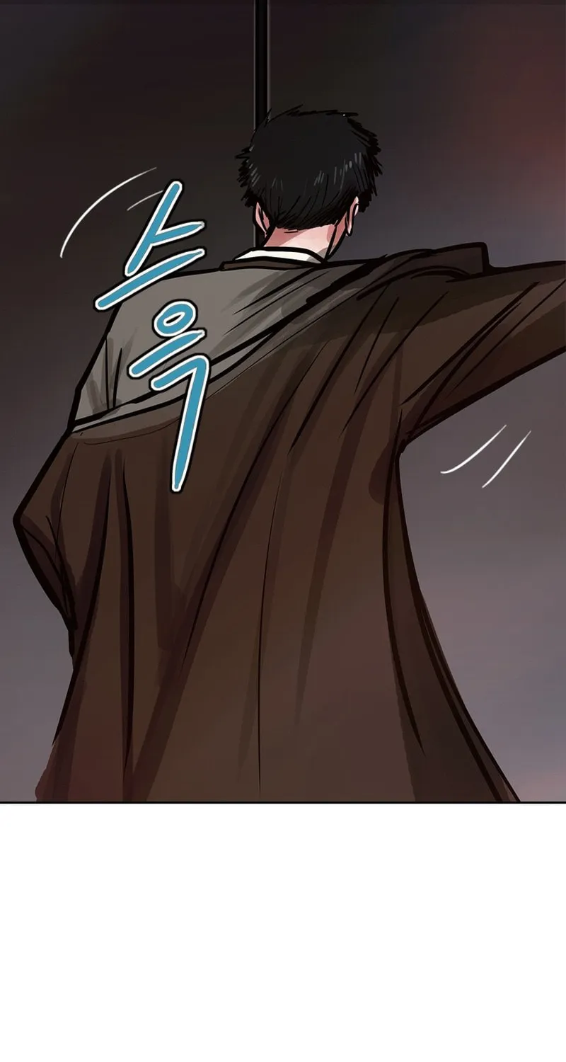 Gaek Chapter 28 page 57 - 