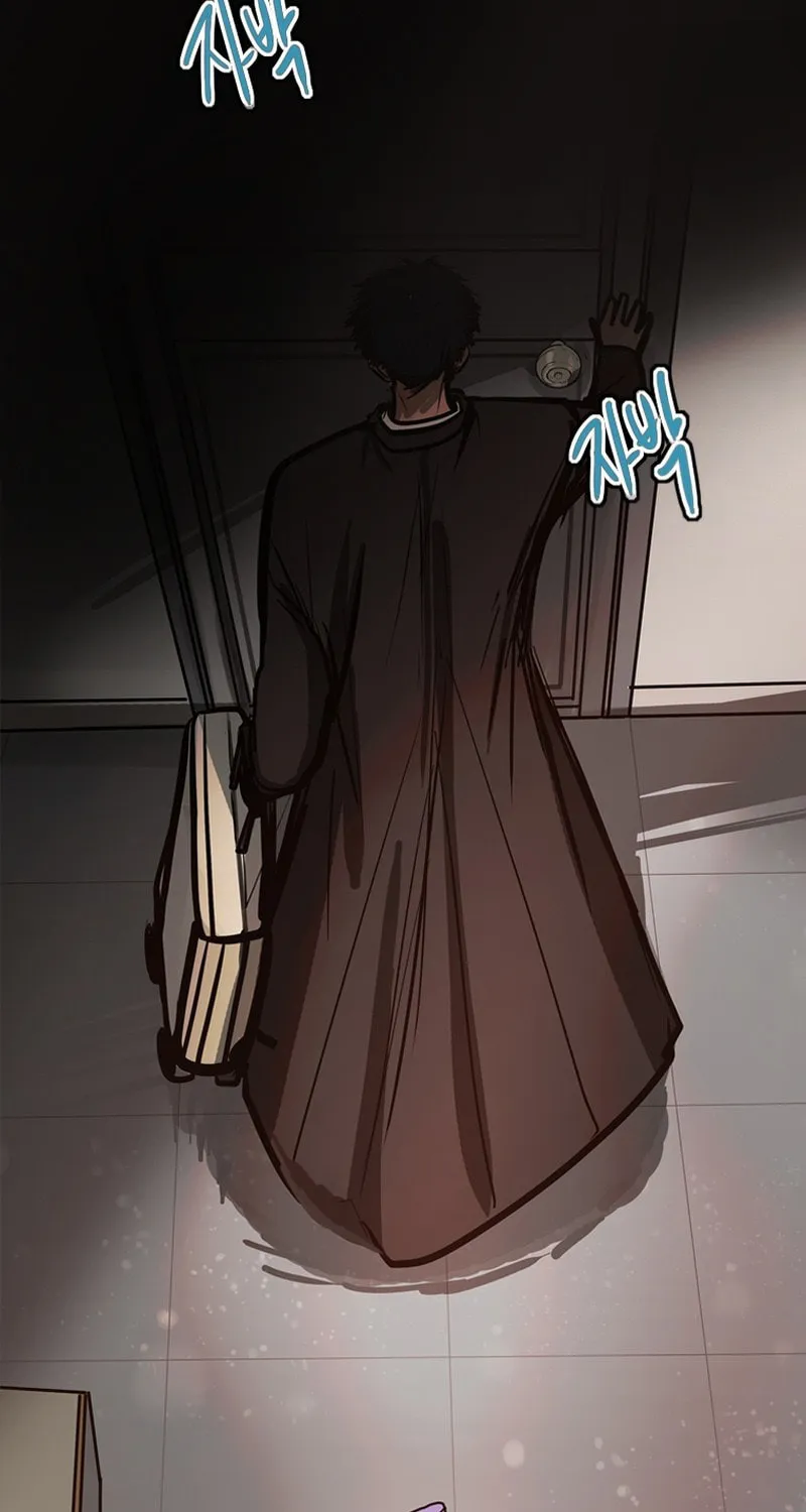 Gaek Chapter 28 page 60 - 