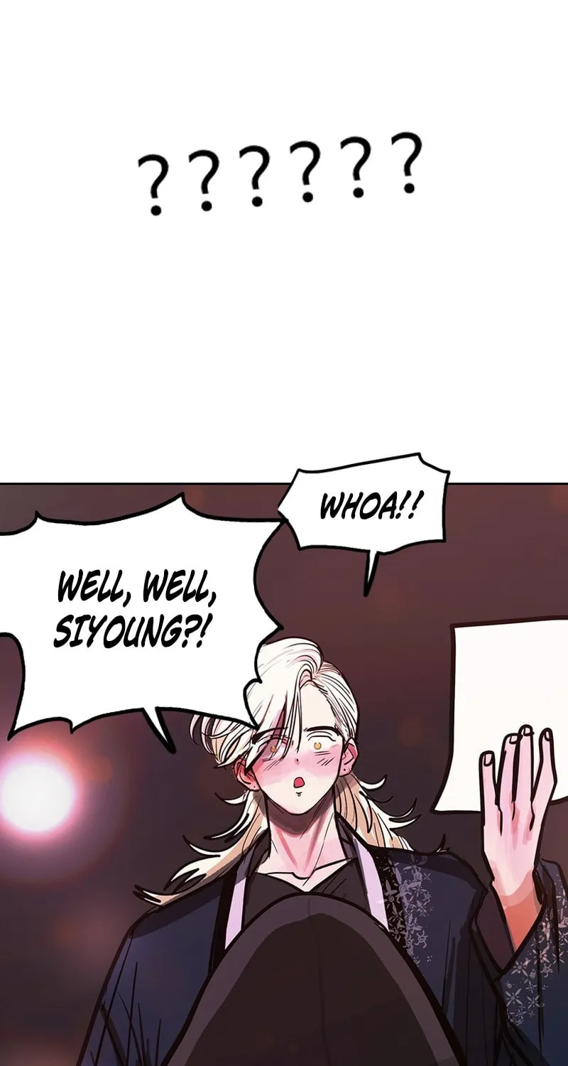 Gaek Chapter 28 page 73 - 