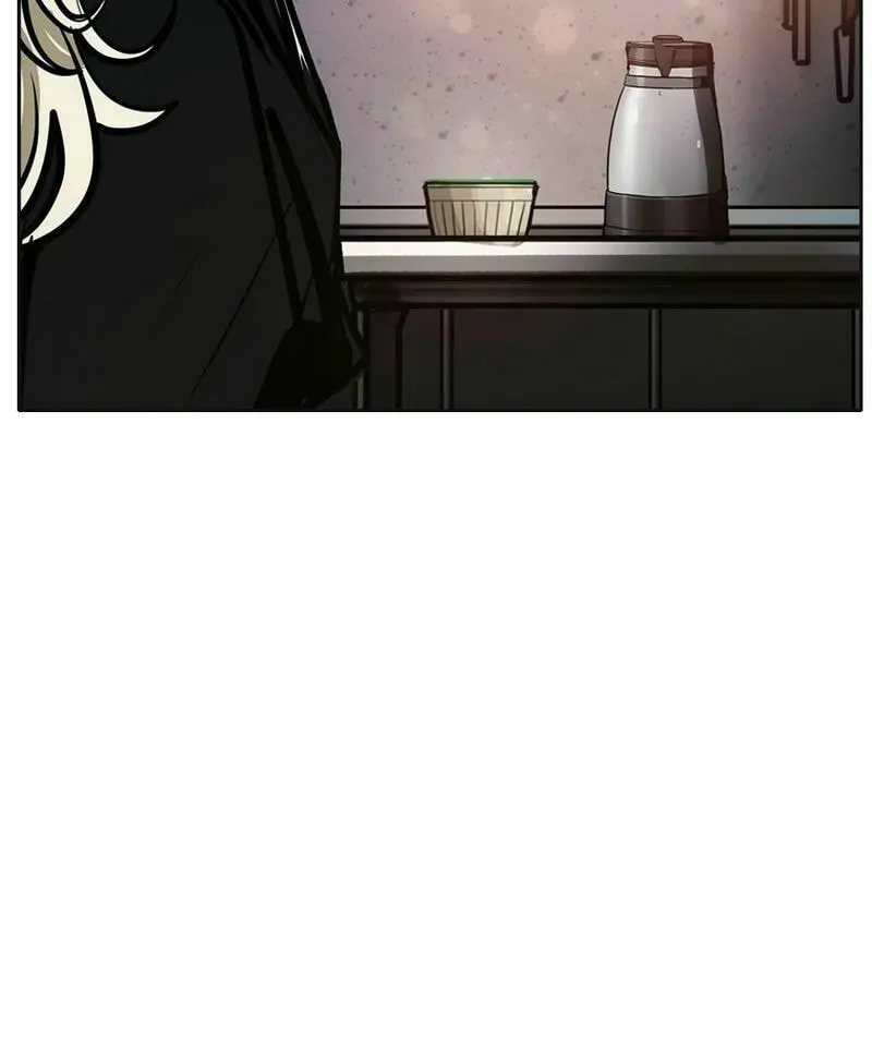 Gaek Chapter 29 page 14 - 