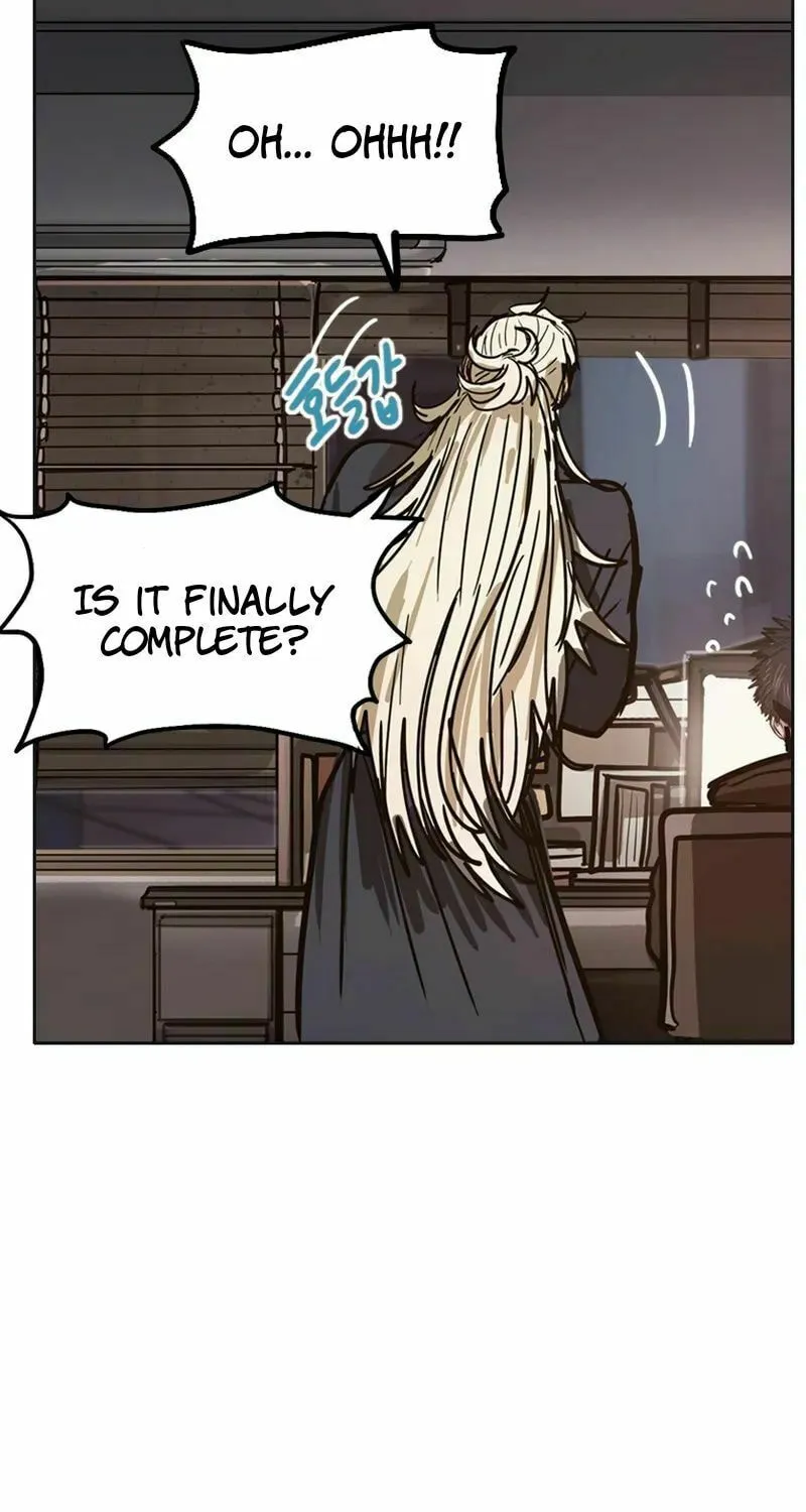 Gaek Chapter 29 page 3 - 