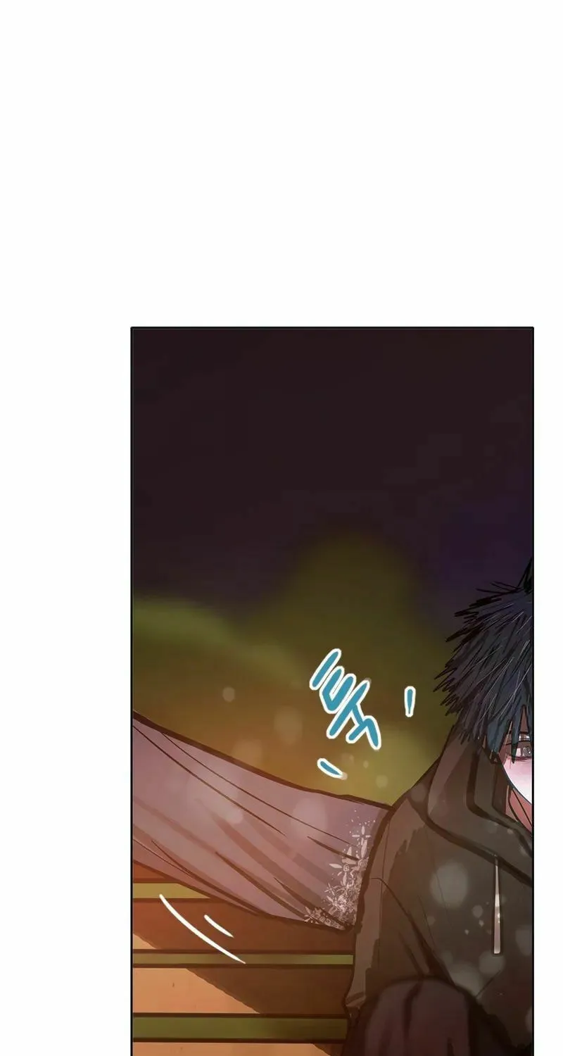 Gaek Chapter 29 page 30 - 