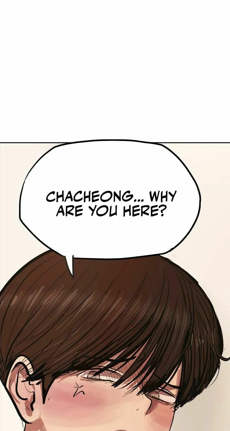 Gaek Chapter 29 page 56 - 