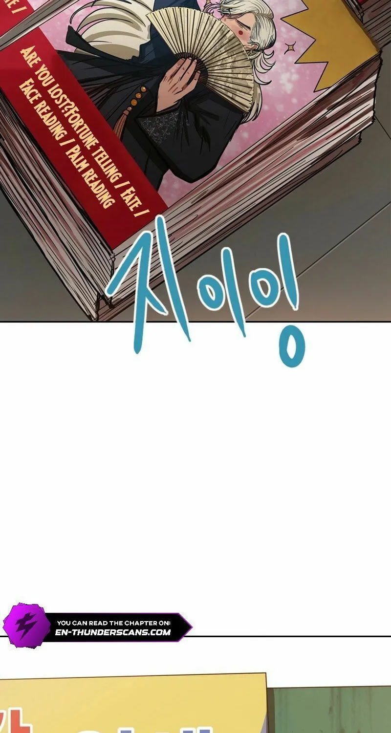 Gaek Chapter 29 page 69 - 
